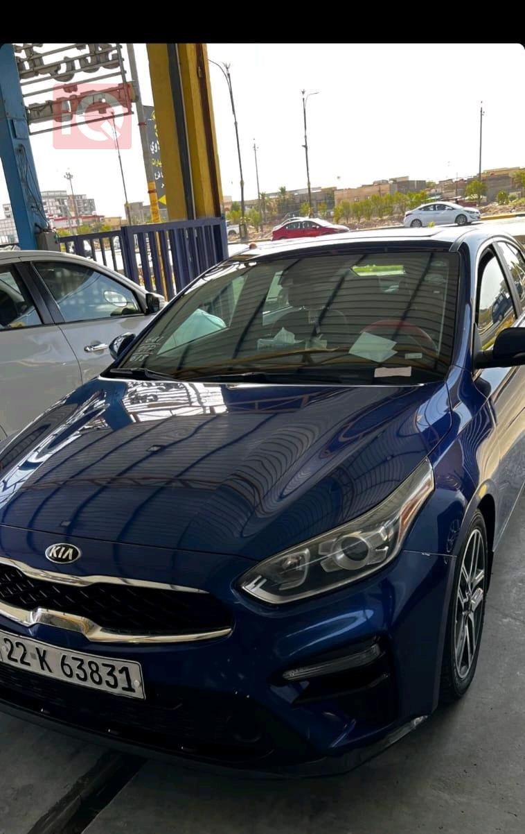 Kia Forte